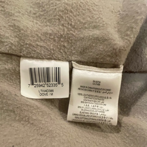 BCBG MaxAzria genuine leather suede jacket with asymmetrical zipper.. Dove grey - Picture 4 of 5